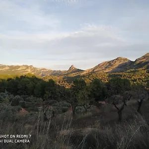 Apartamento Ca L'aurora, Bot